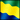 Gabon